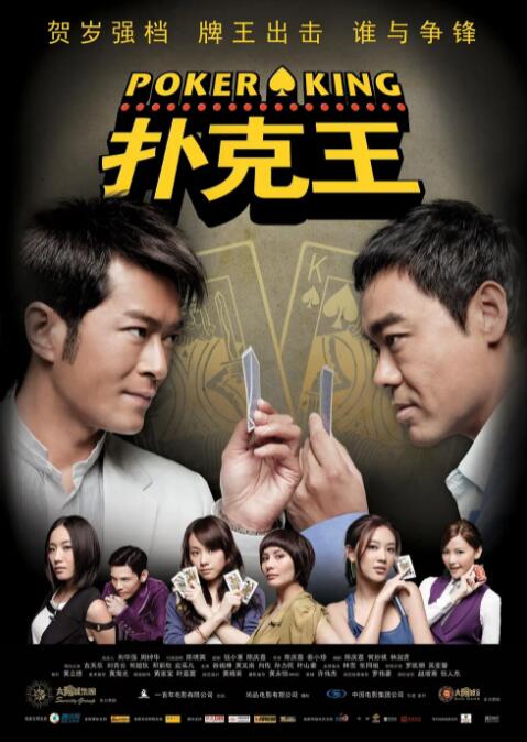 27报邪恶